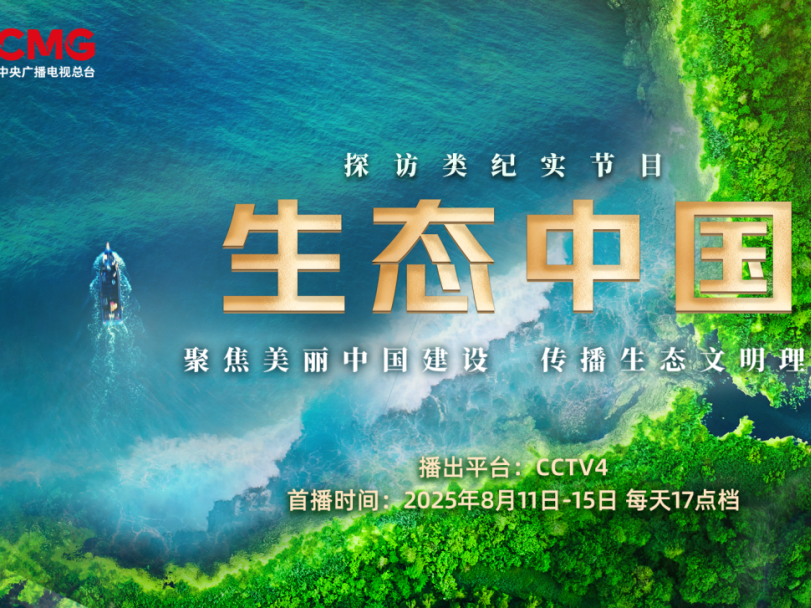 
                        4:3图片