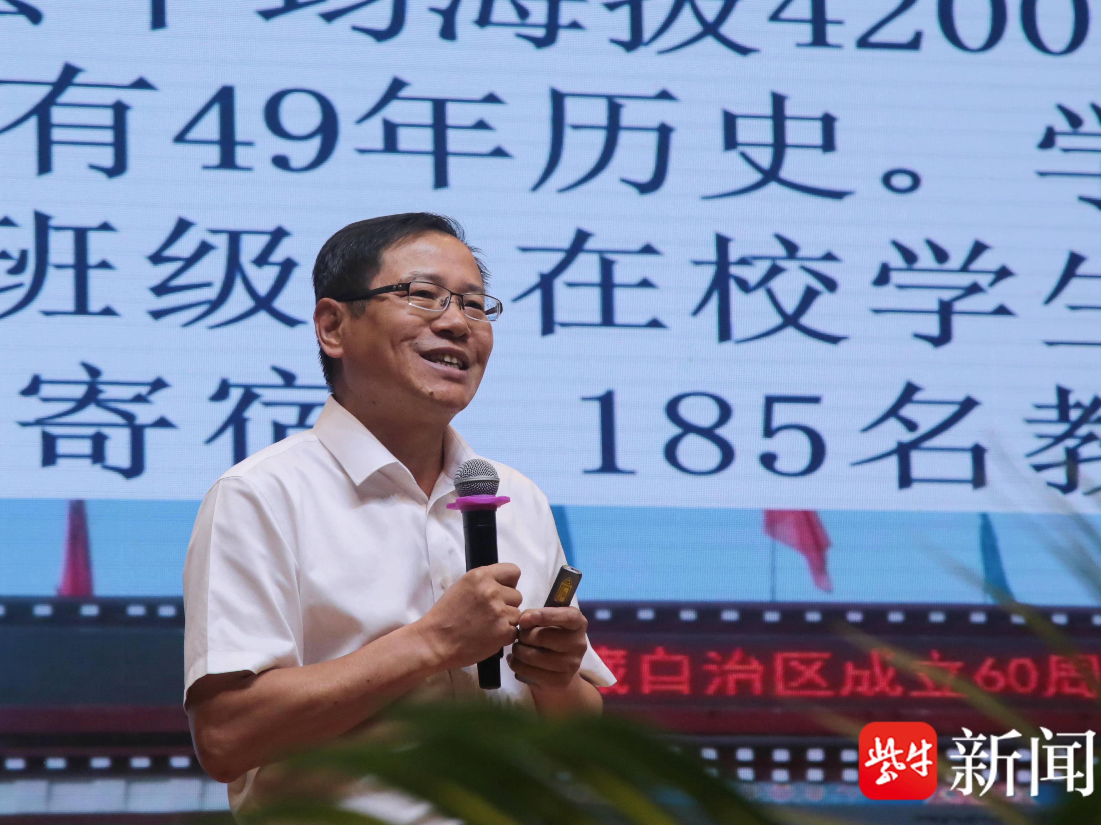 
                        4:3图片