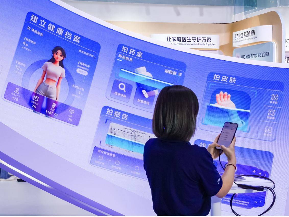 
                        4:3图片