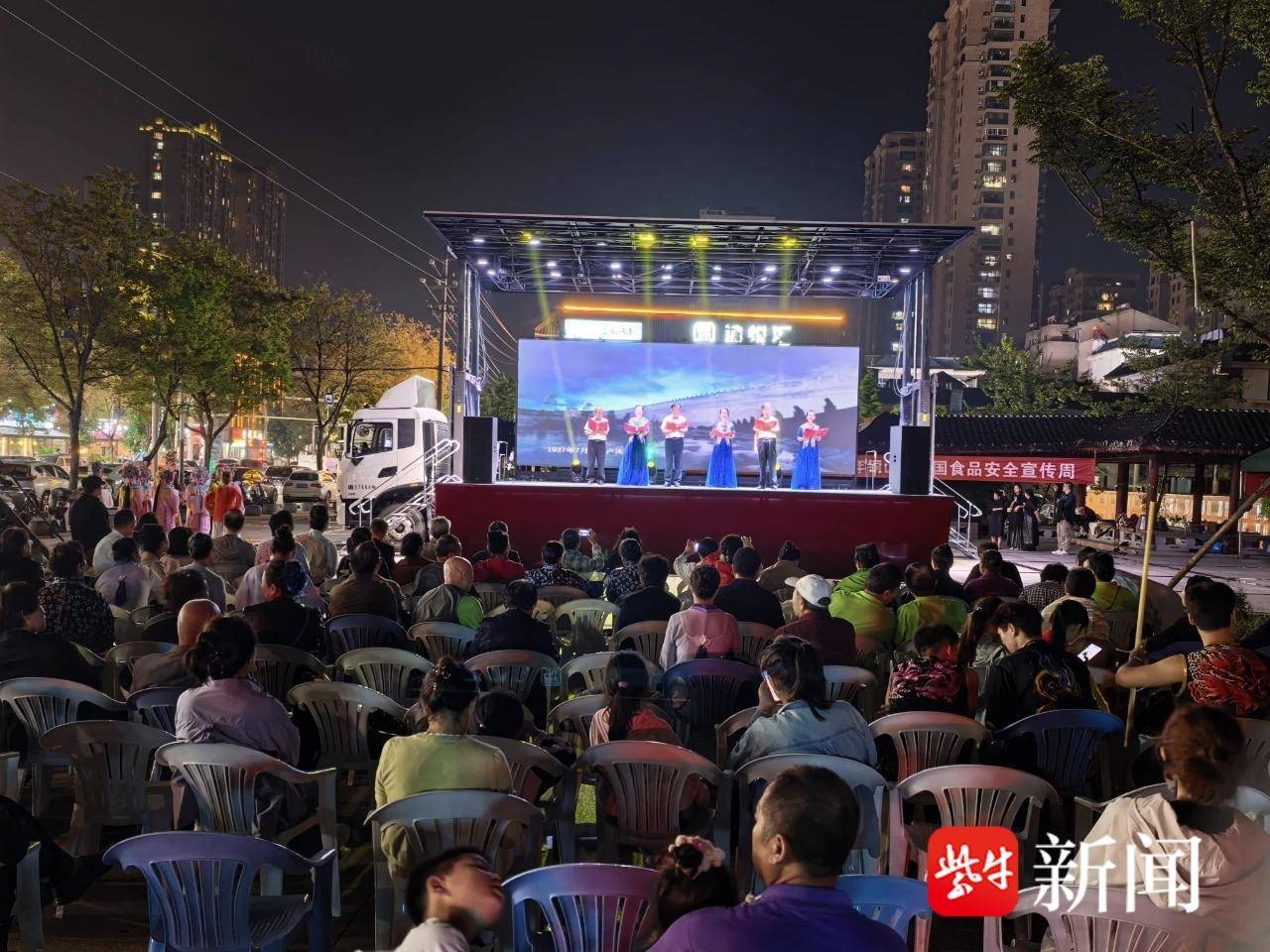 
                        4:3图片