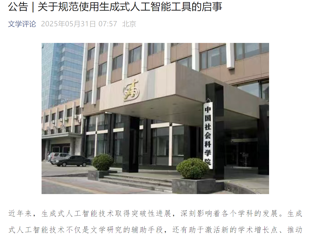
                        4:3图片