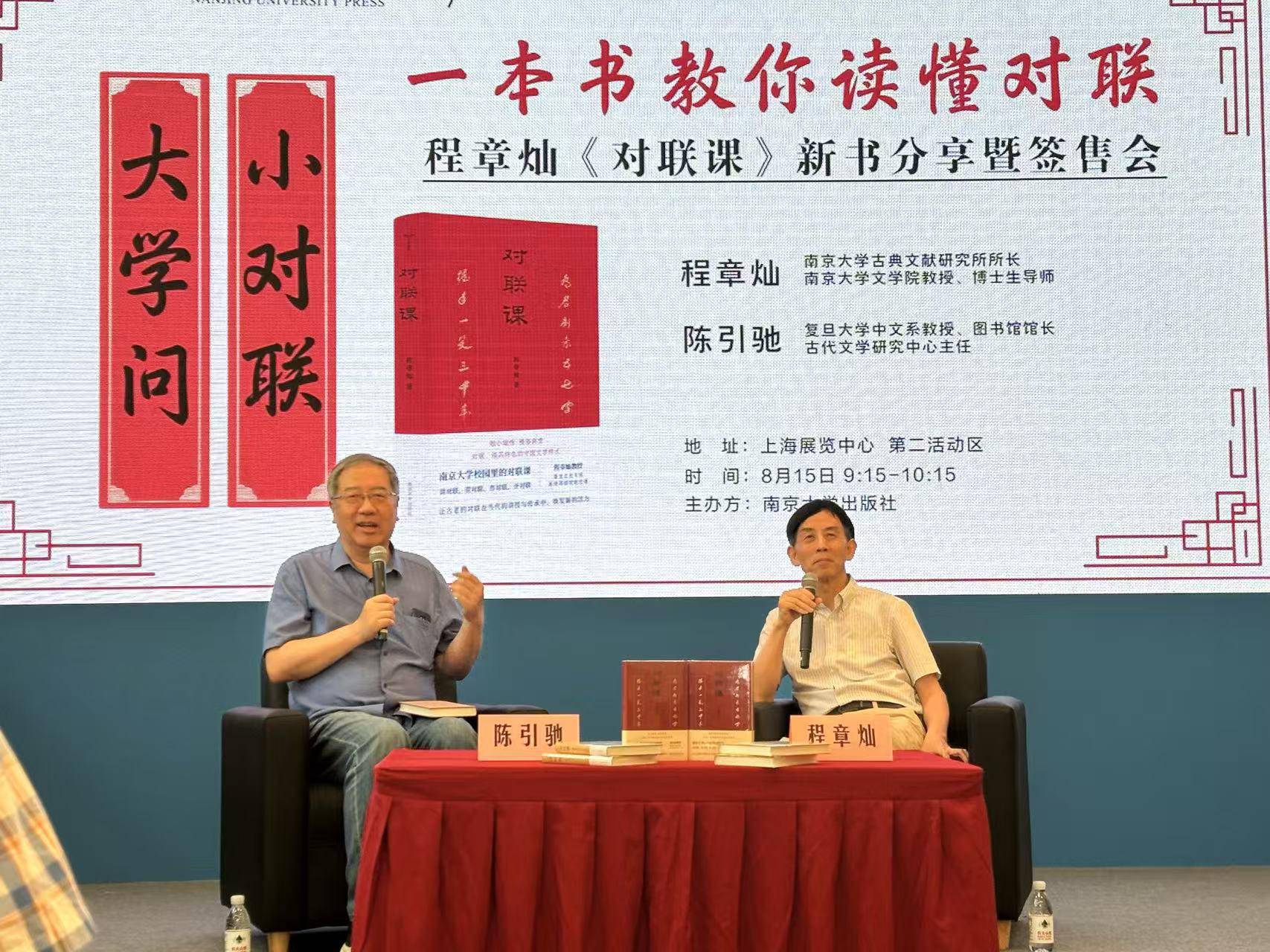 
                        4:3图片