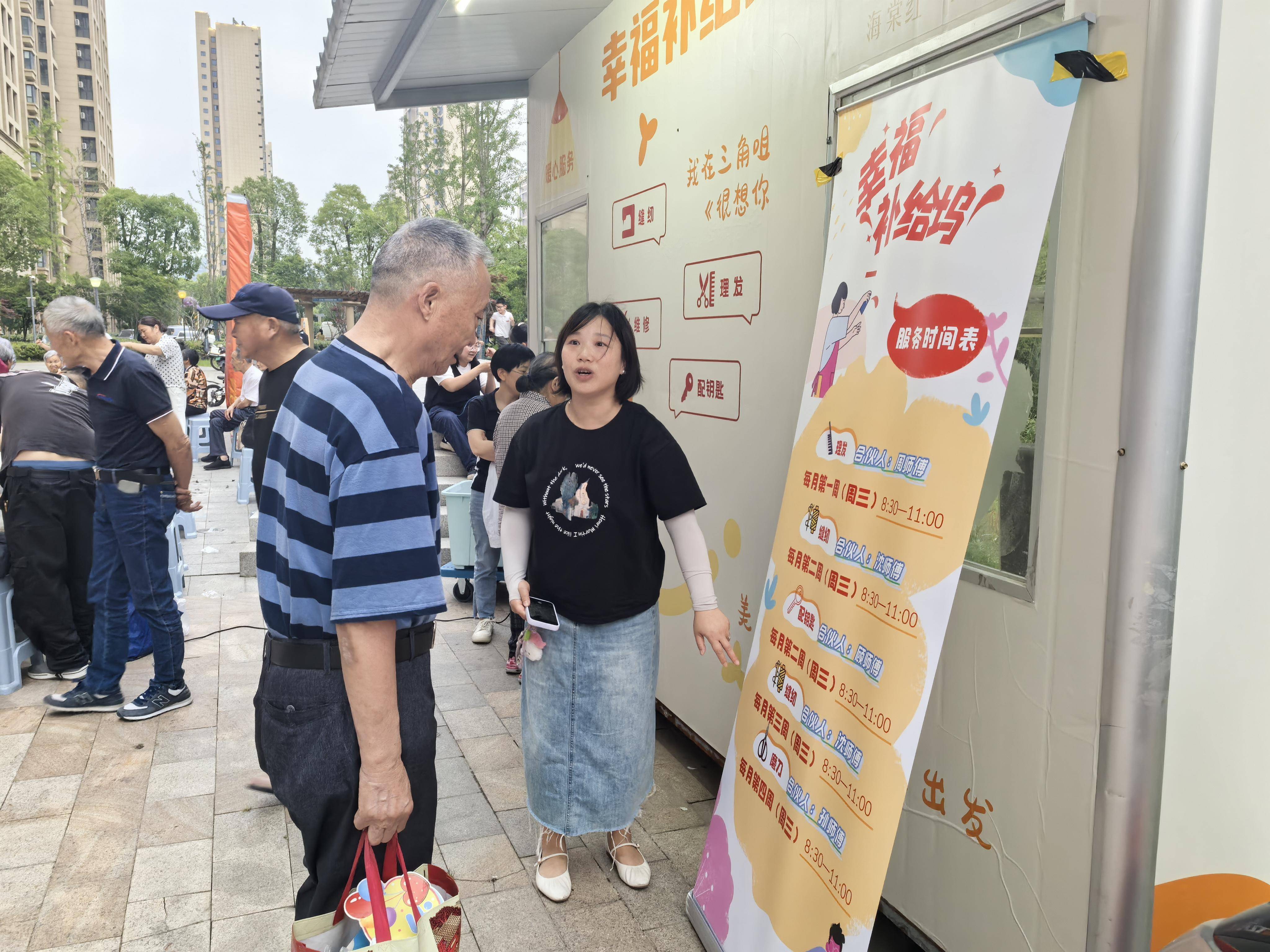 
                        4:3图片