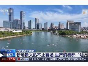 
                        4:3图片