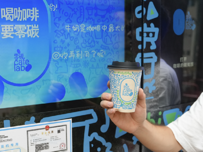 
                        4:3图片