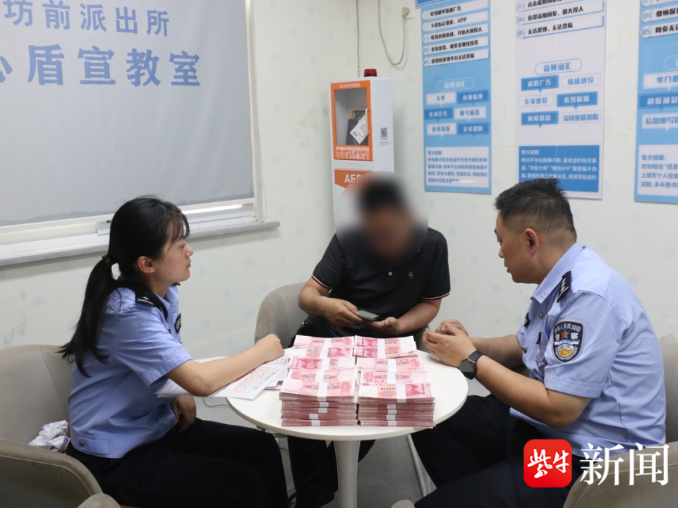 
                        4:3图片