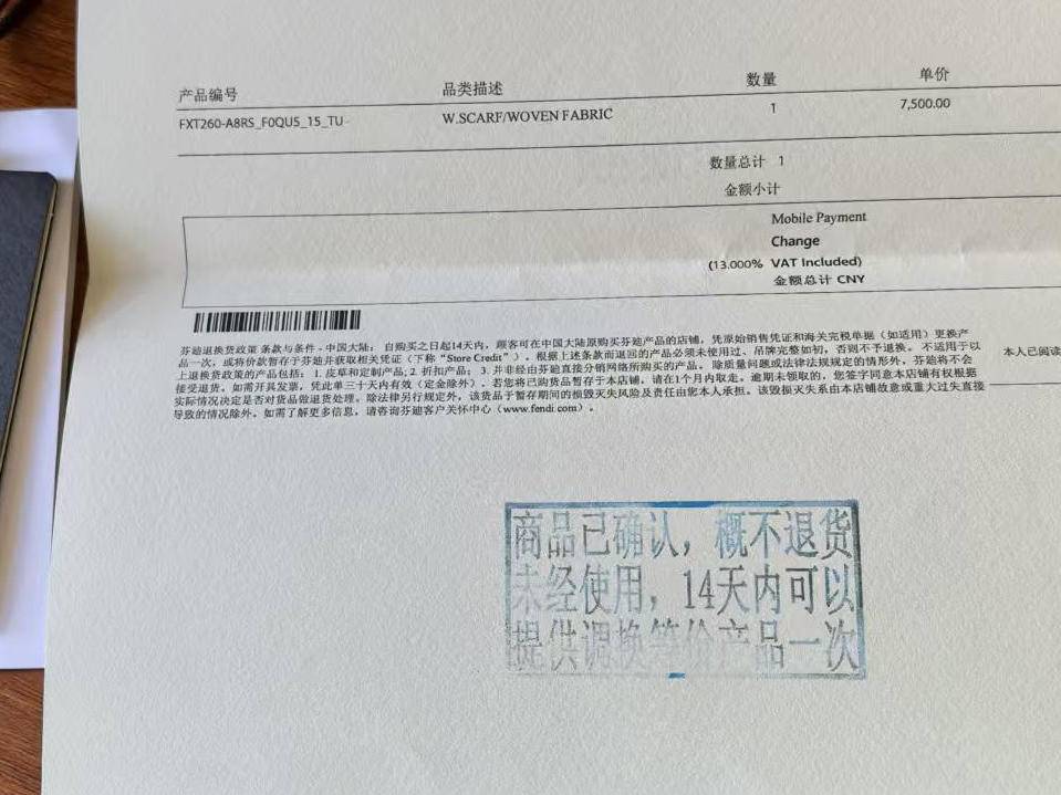 
                        4:3图片