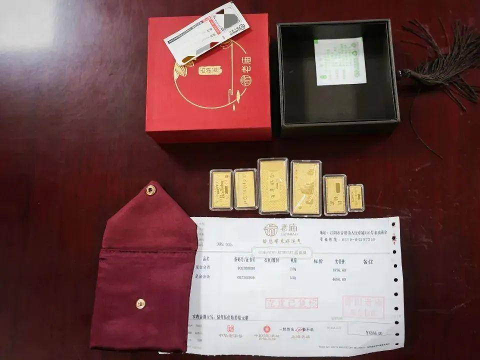 
                        4:3图片