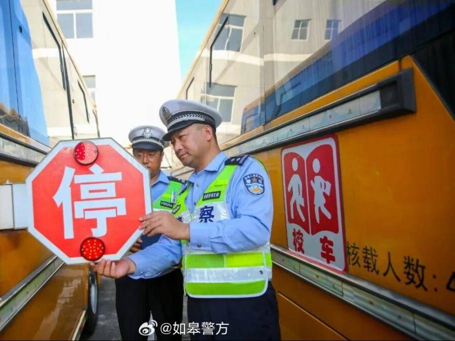 
                        4:3图片