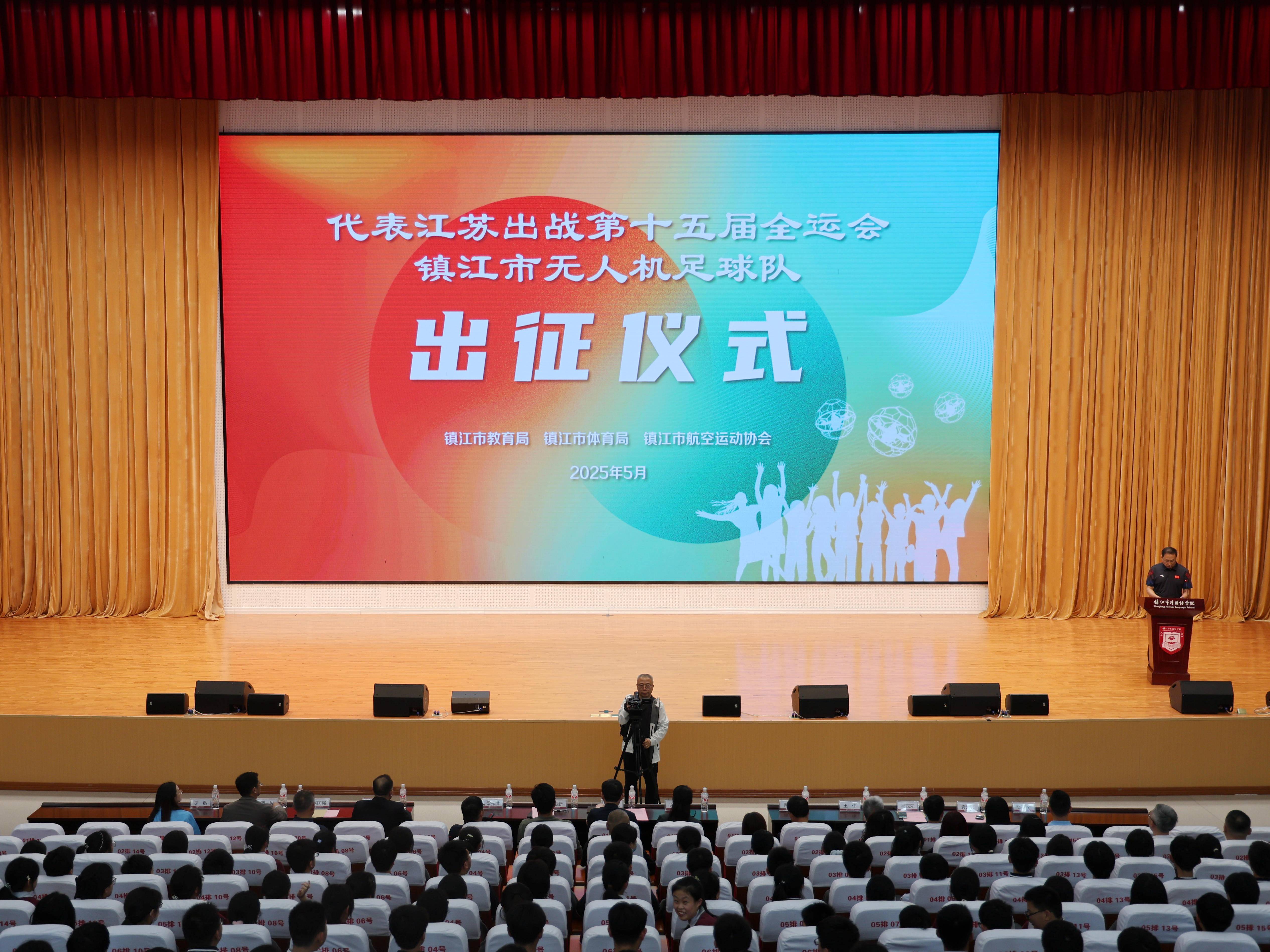 
                        4:3图片