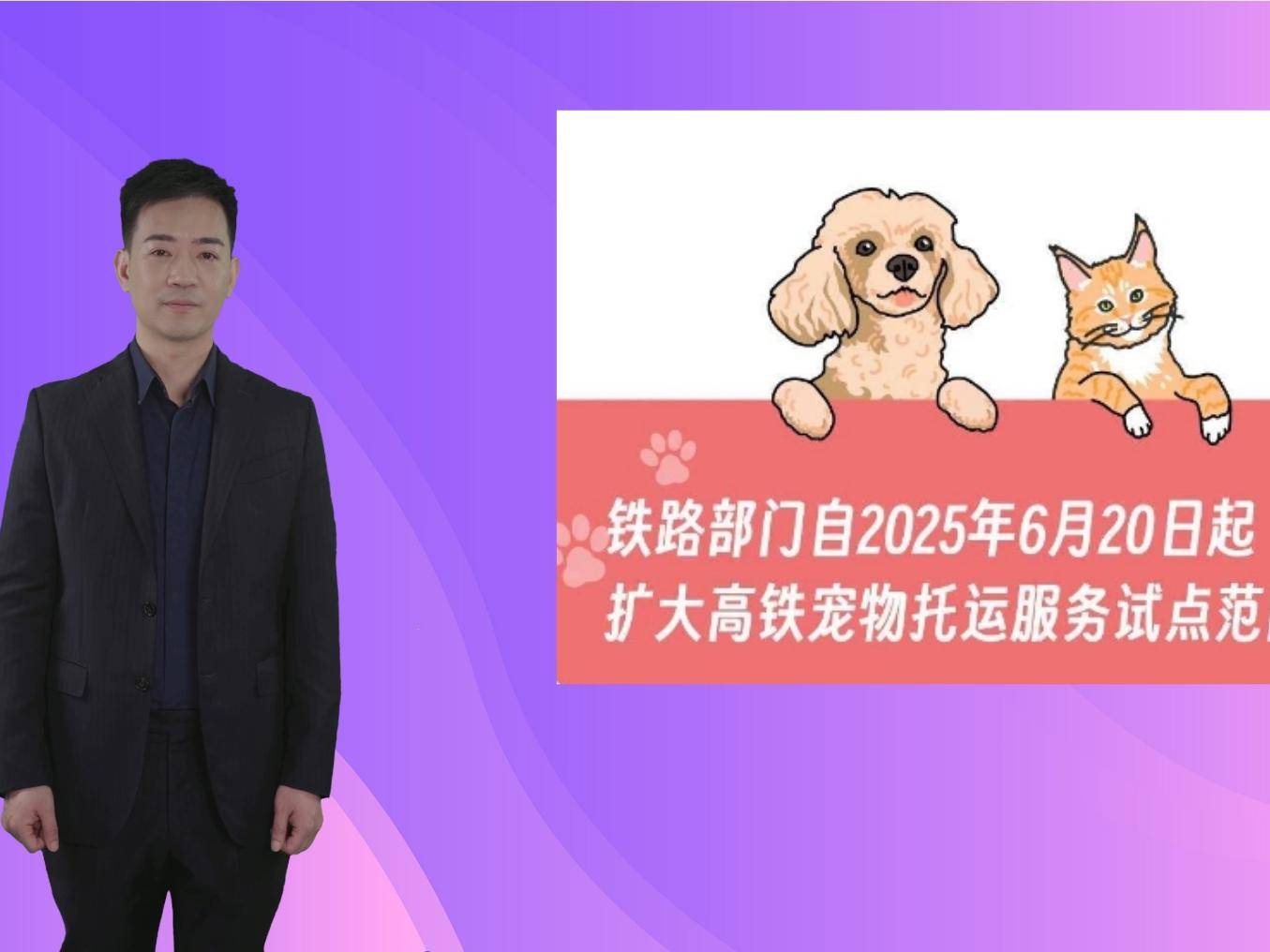 
                        4:3图片