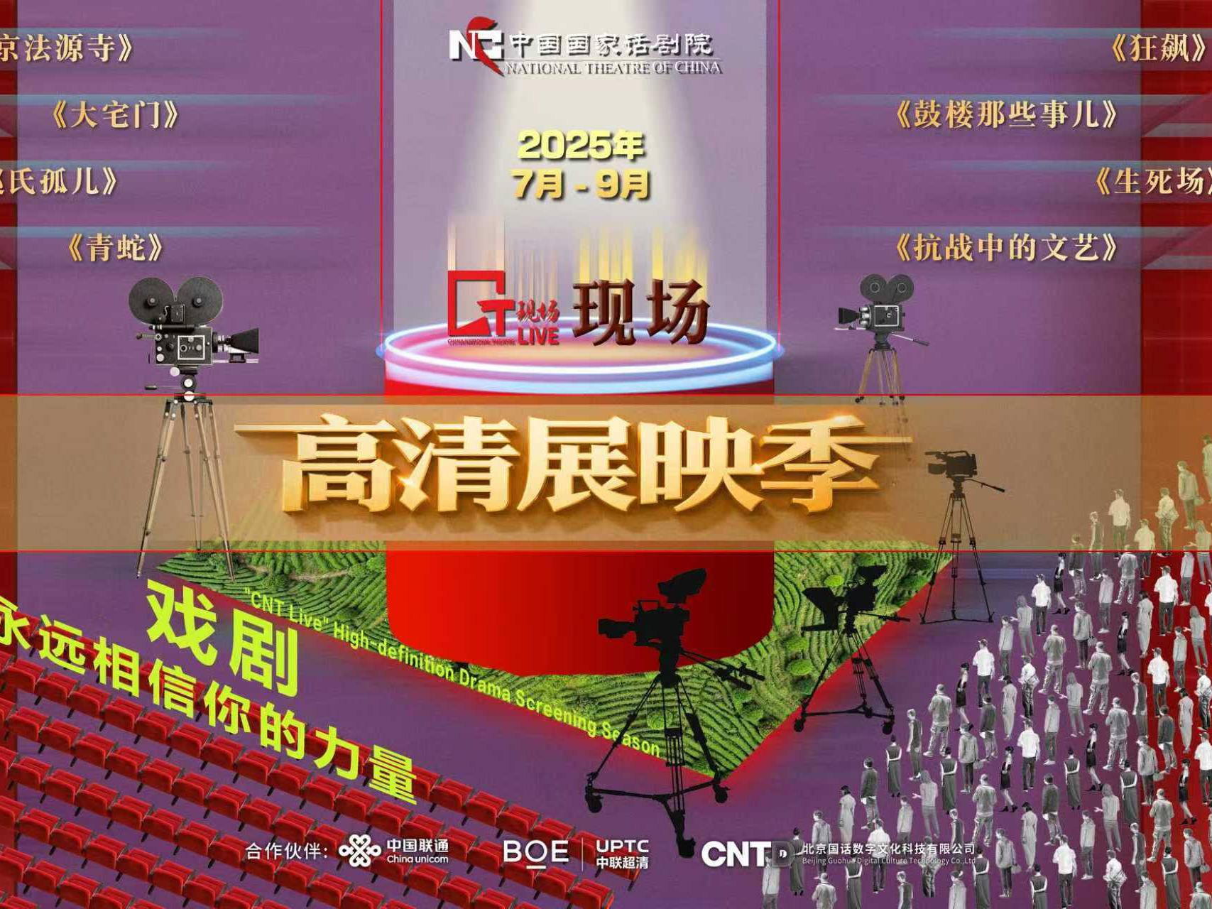 
                        4:3图片