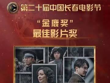 
                        4:3图片