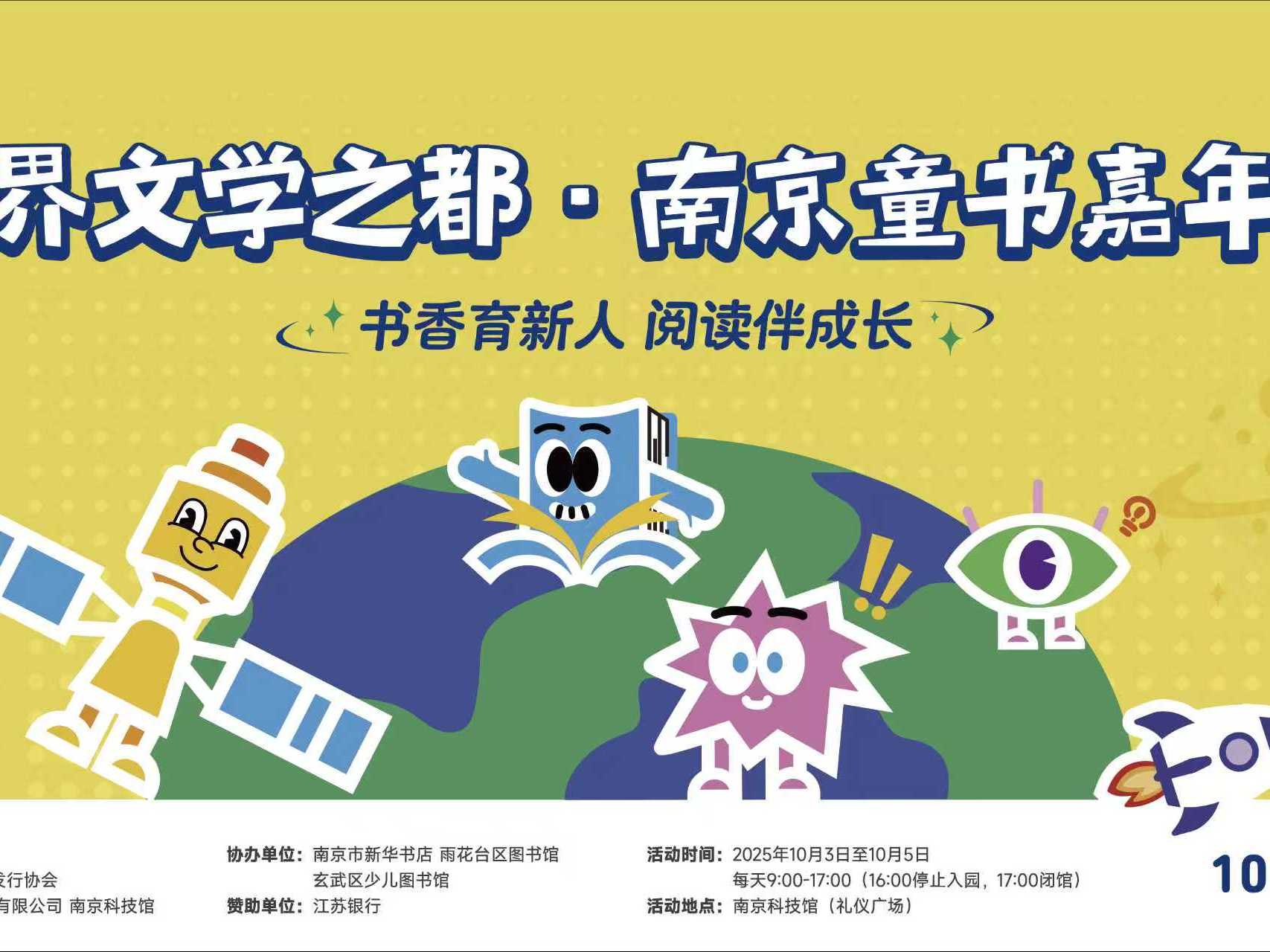 
                        4:3图片
