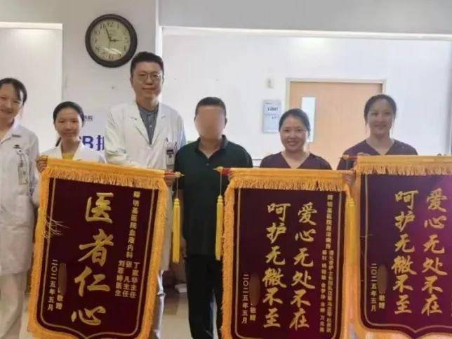 
                        4:3图片