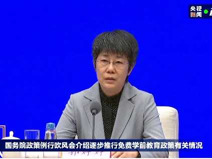 
                        4:3图片