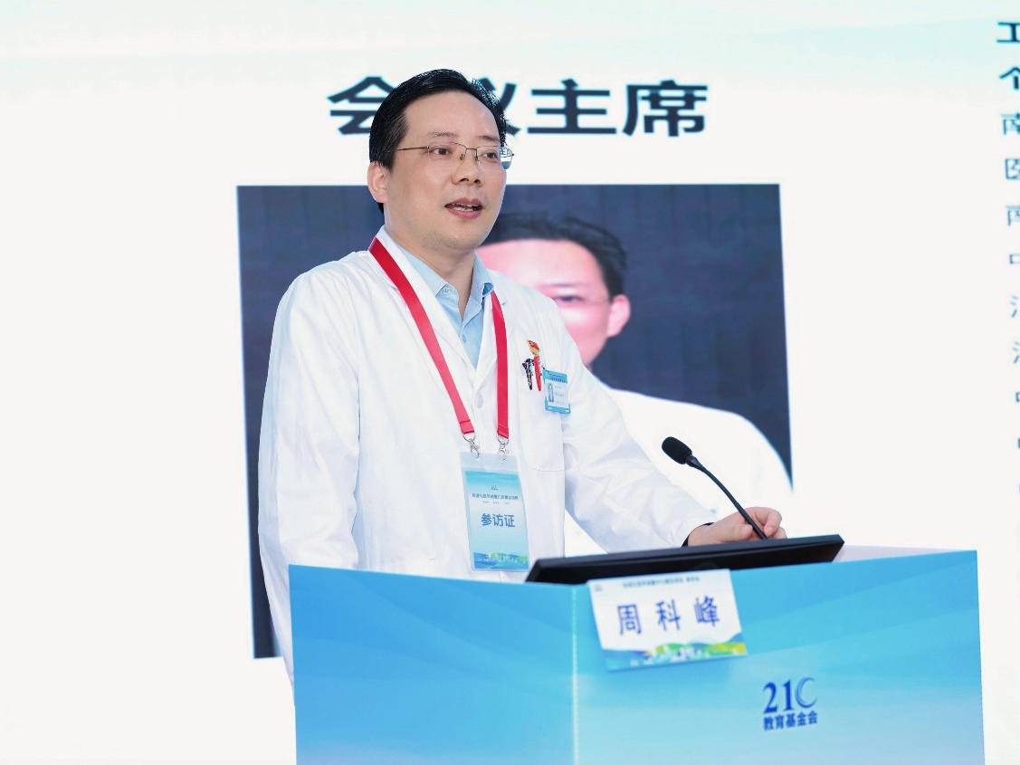 
                        4:3图片