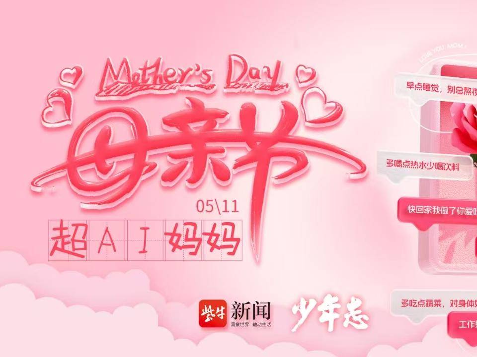 
                        4:3图片