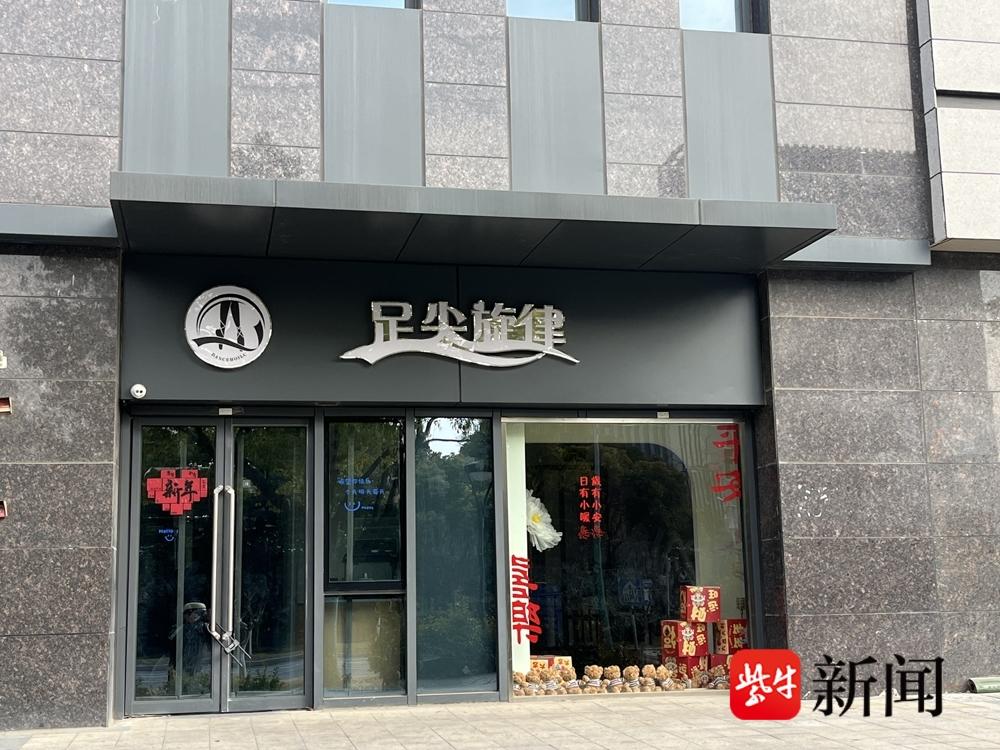 
                        4:3图片
