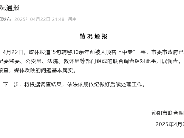 
                        4:3图片