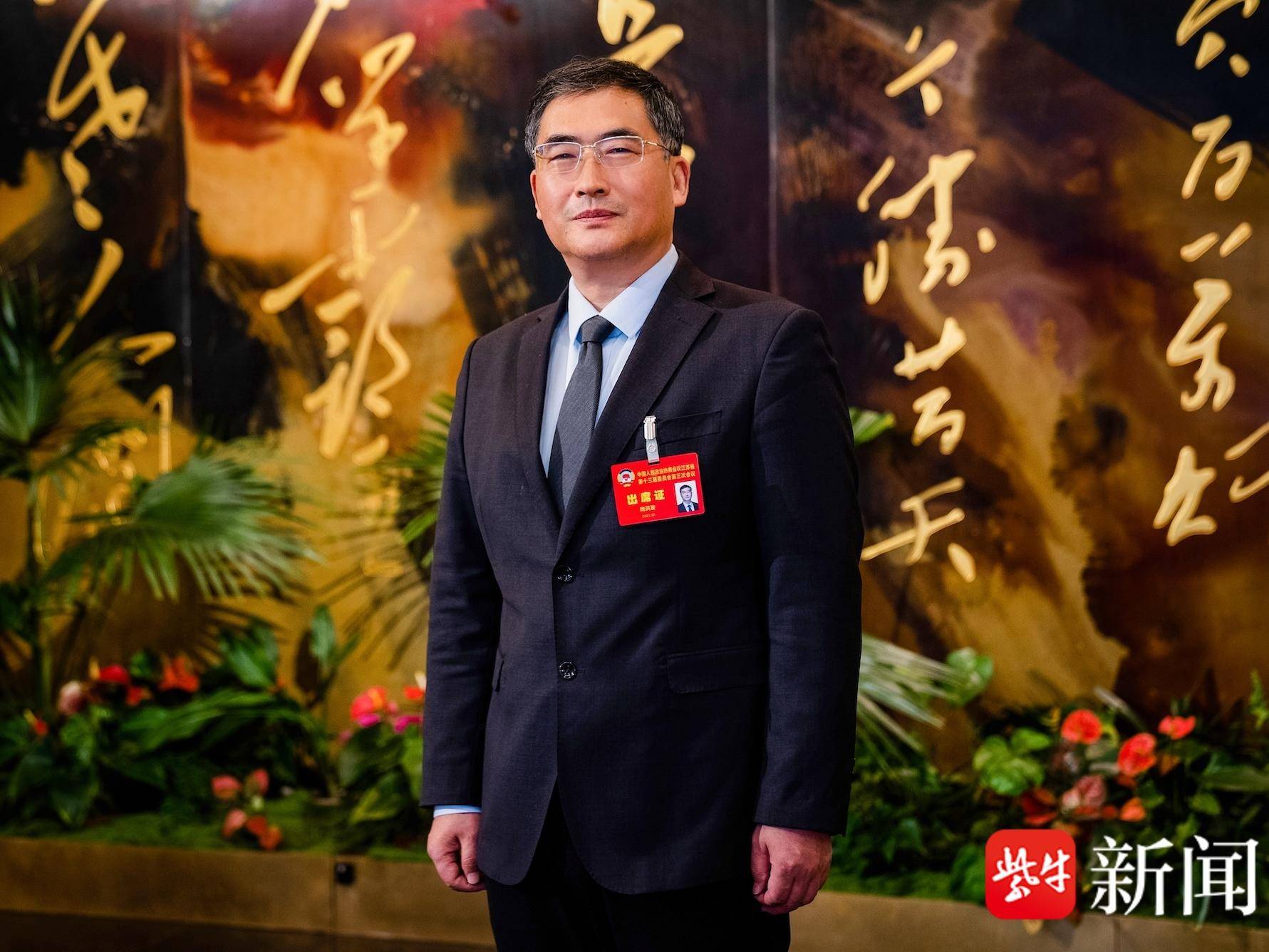 
                        4:3图片