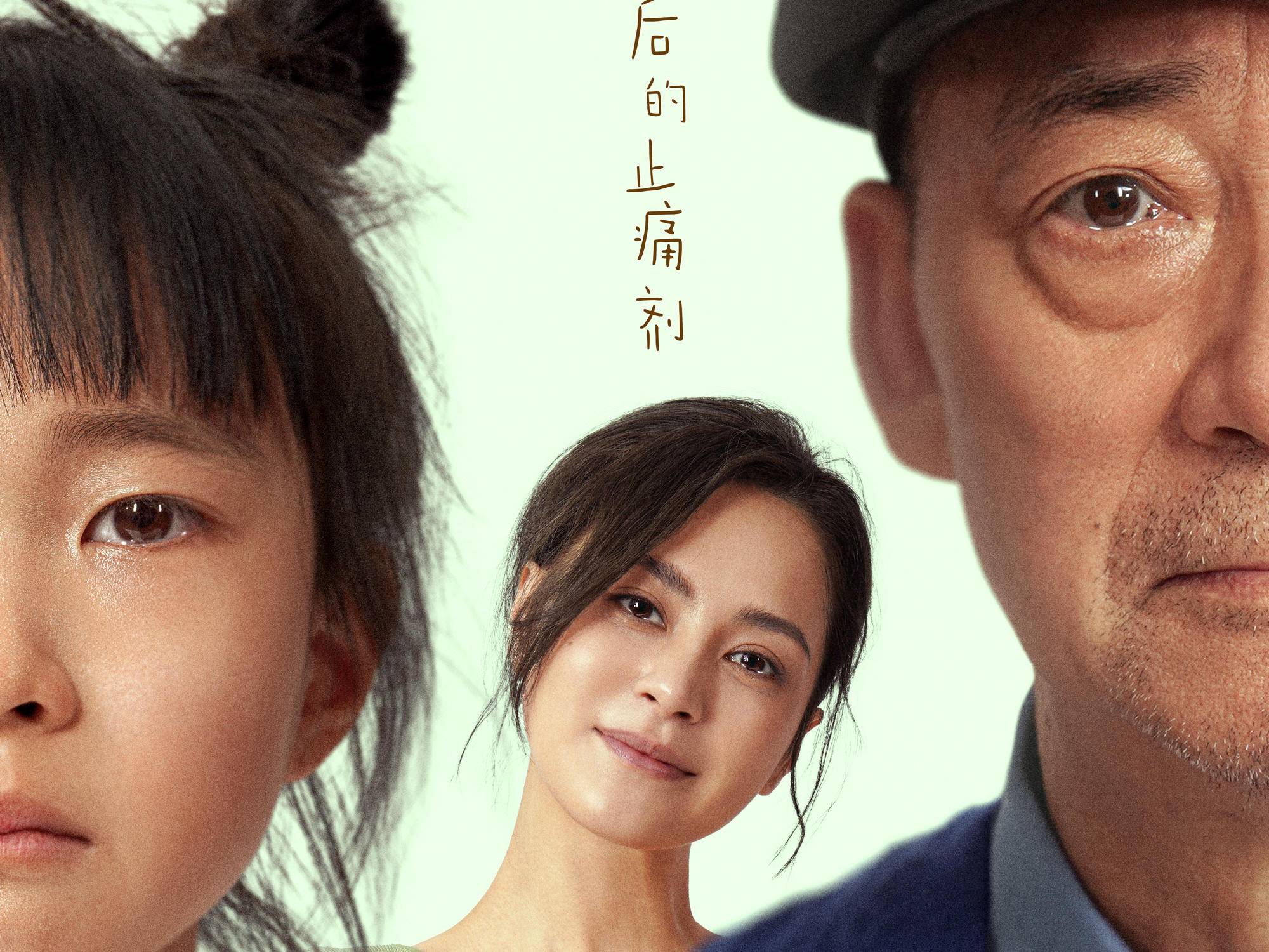 
                        4:3图片