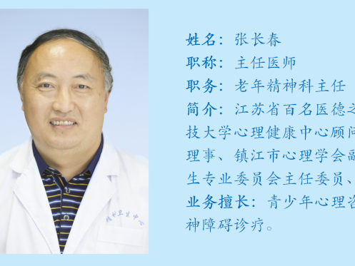 
                        4:3图片