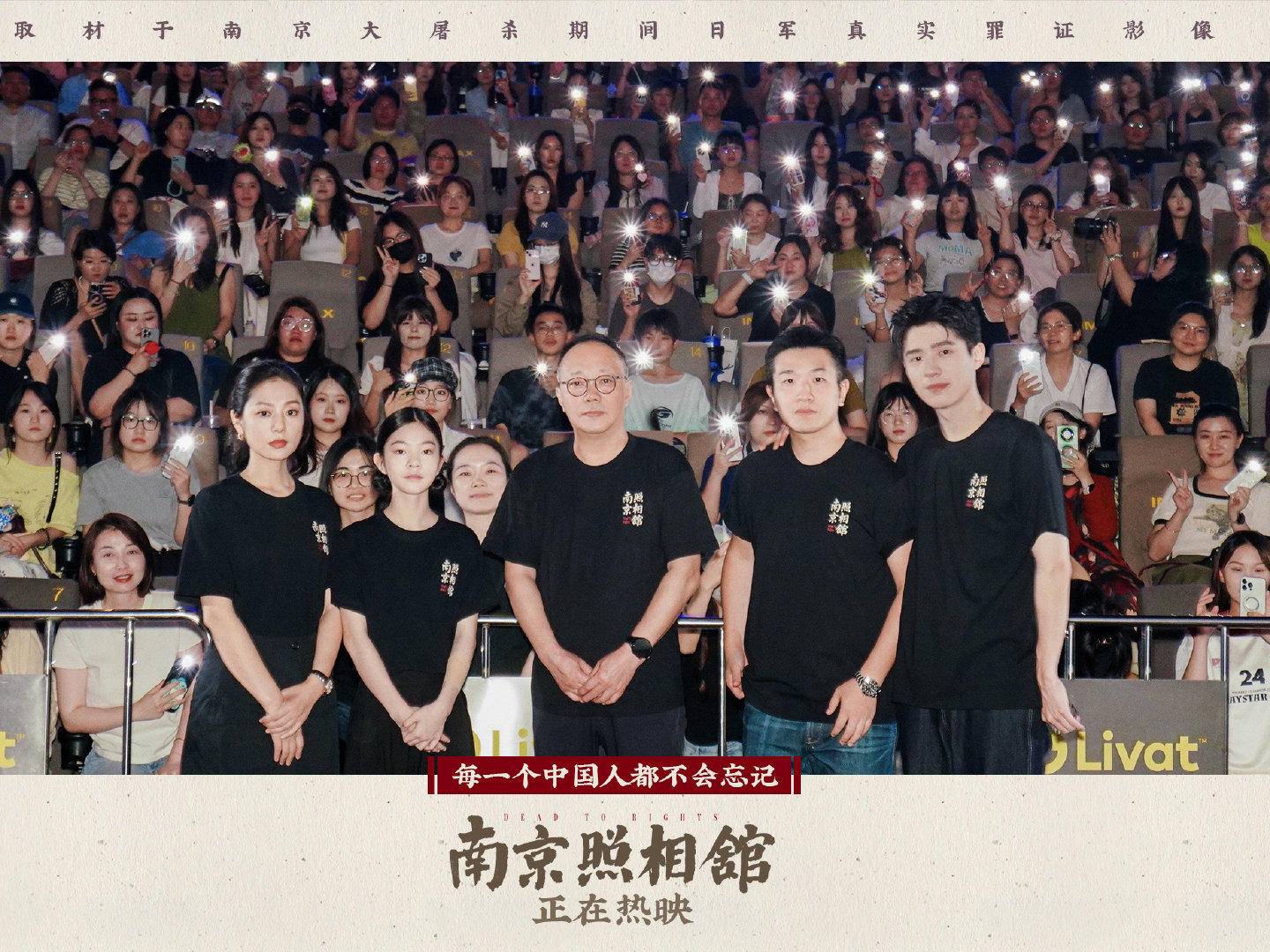 
                        4:3图片