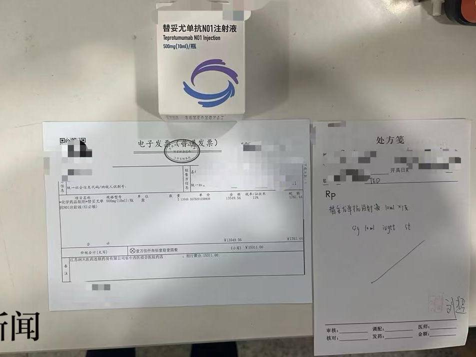 
                        4:3图片