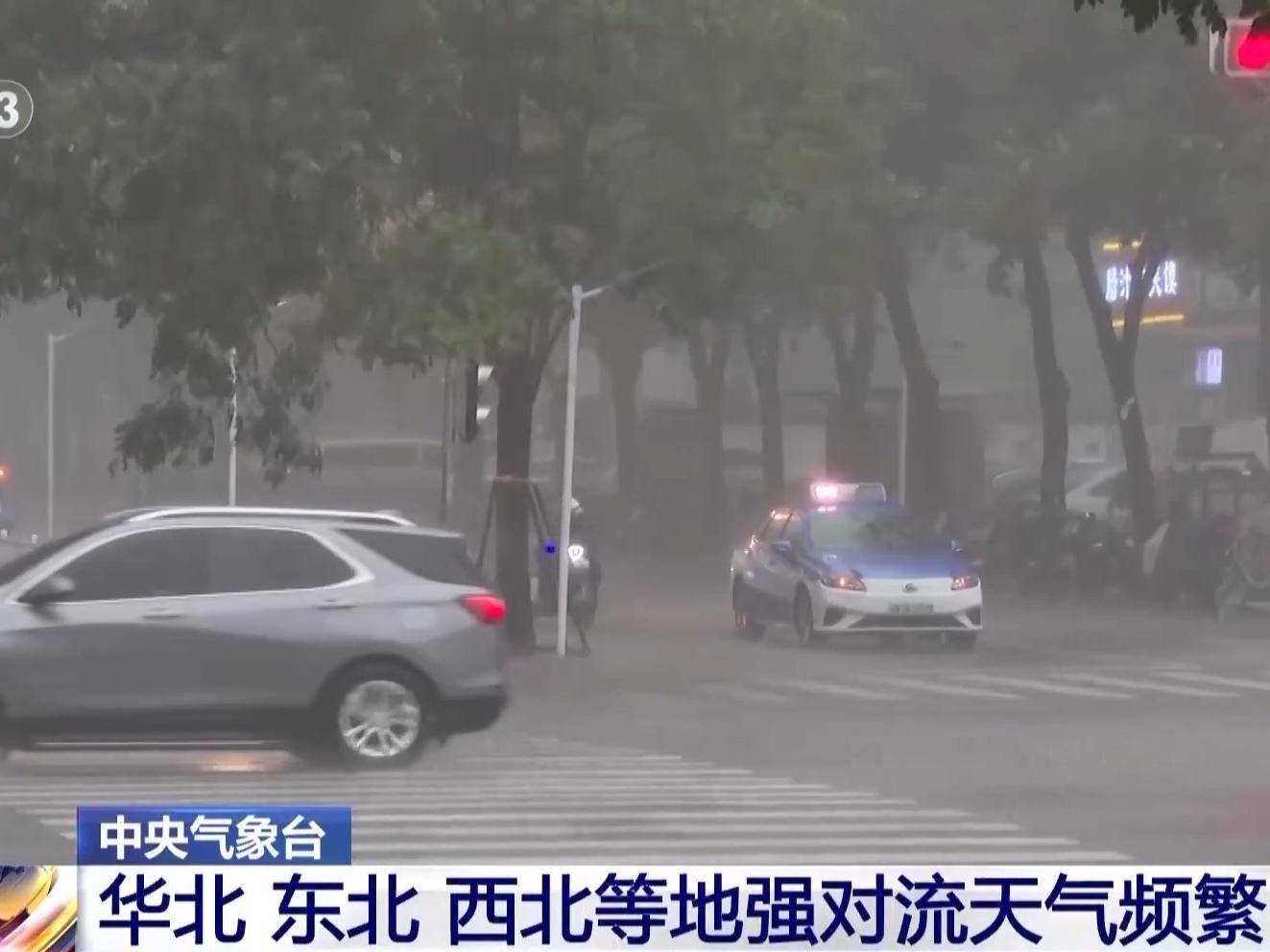 
                        4:3图片