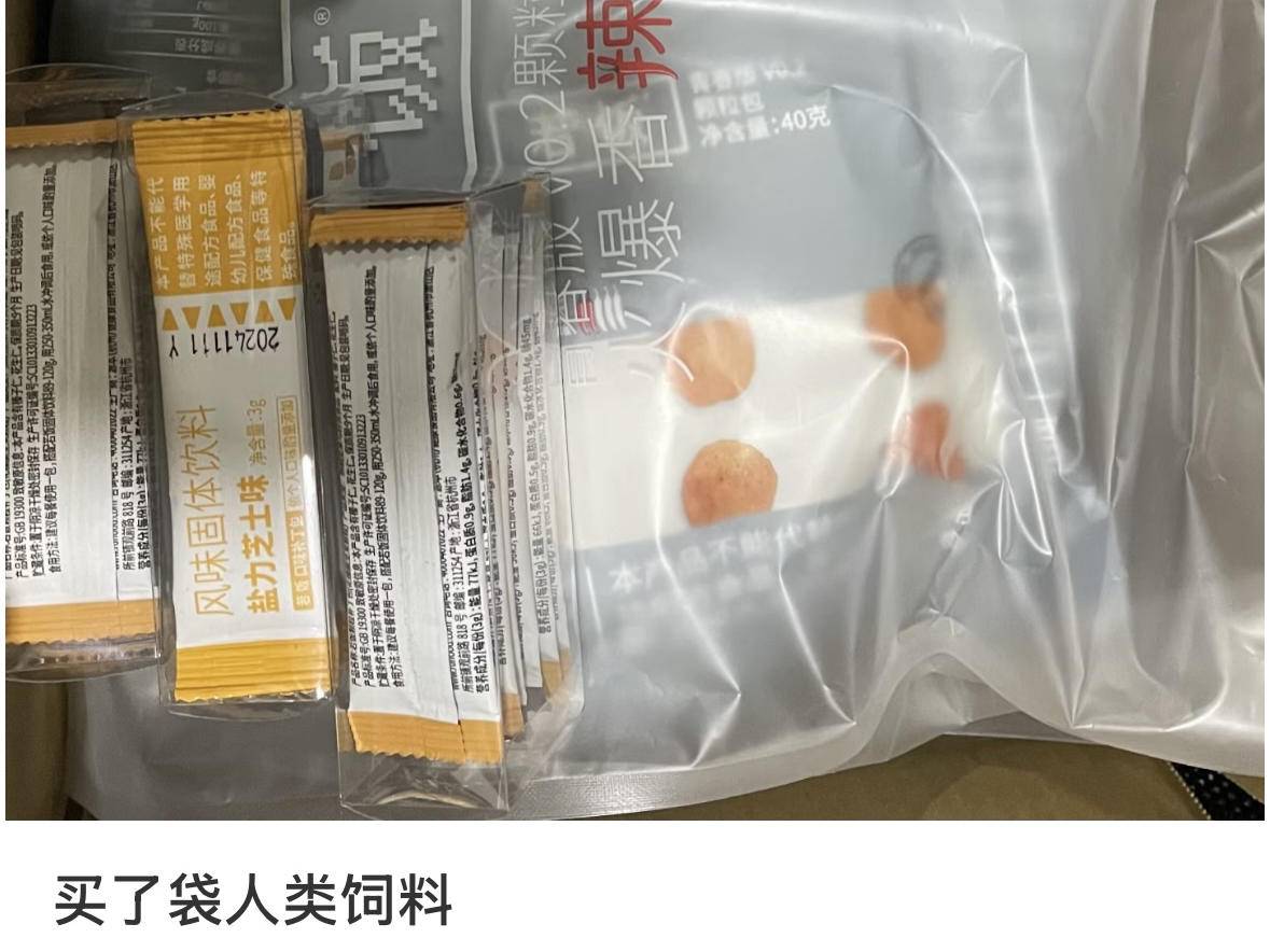 
                        4:3图片