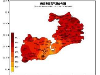 
                        4:3图片