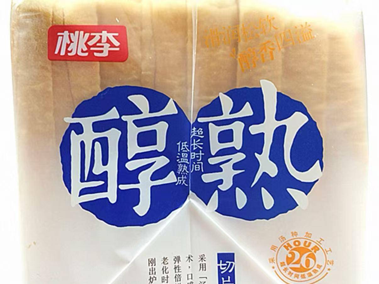
                        4:3图片