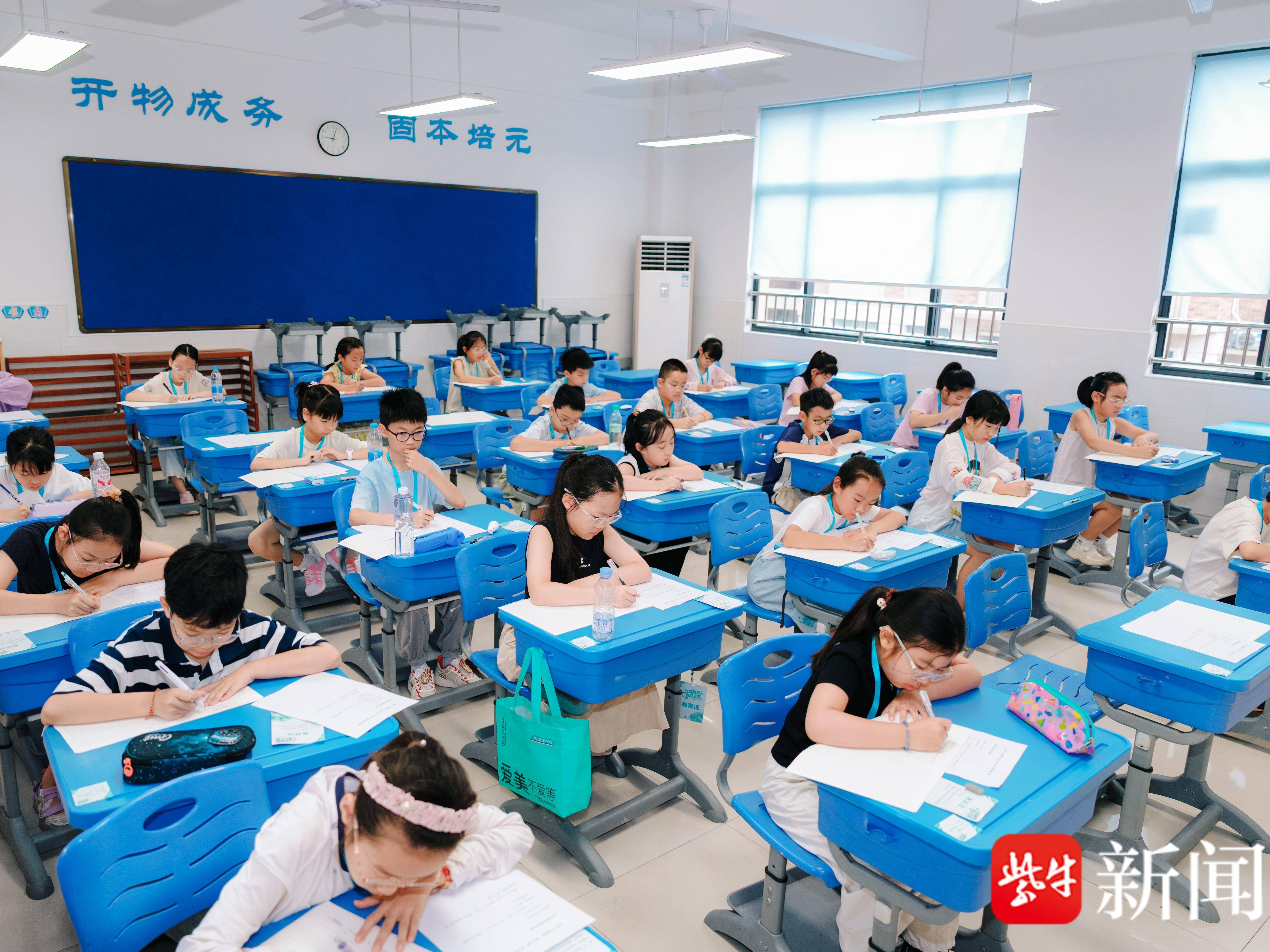 
                        4:3图片