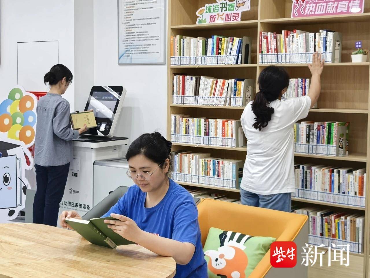 
                        4:3图片