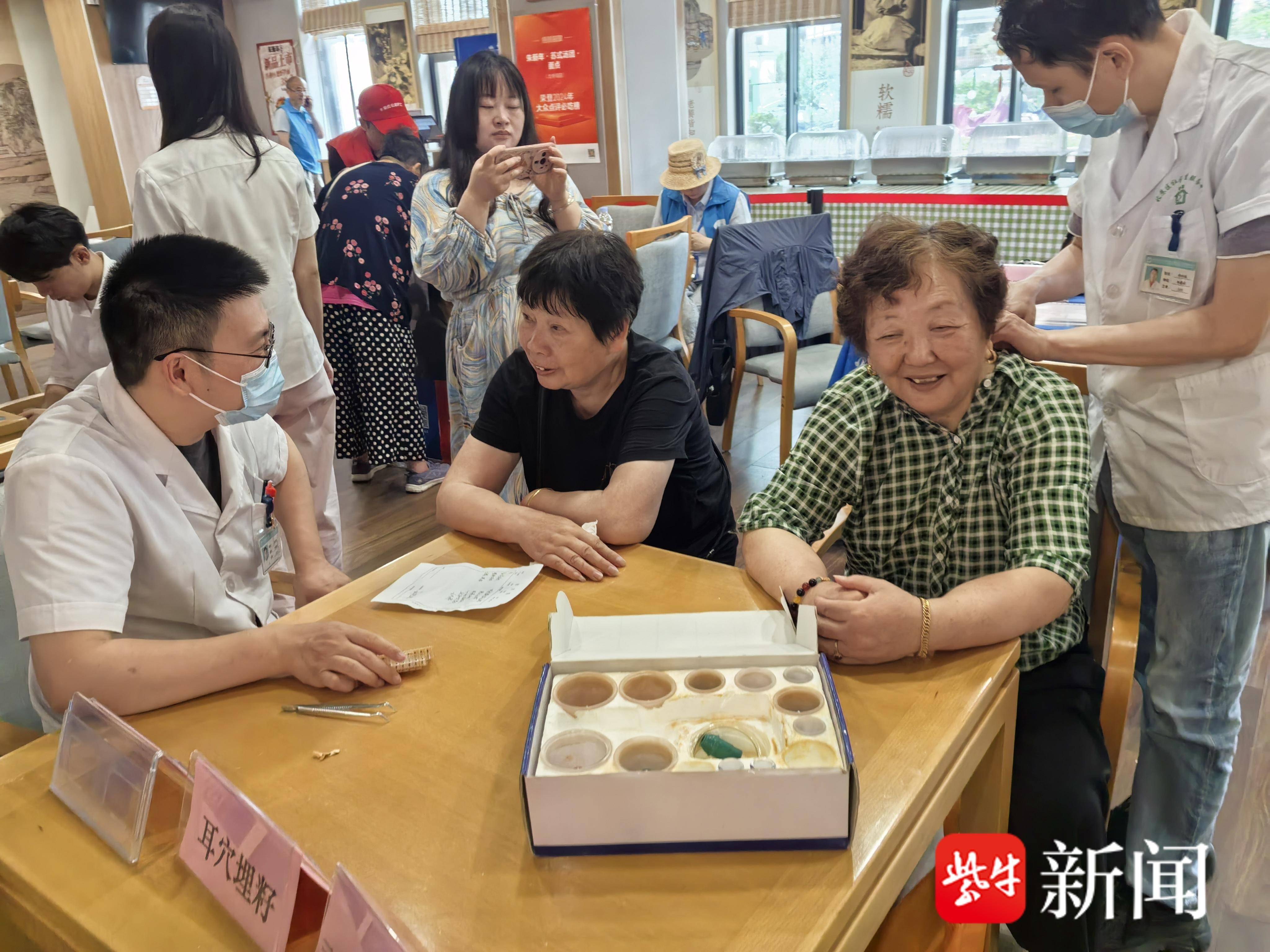 
                        4:3图片