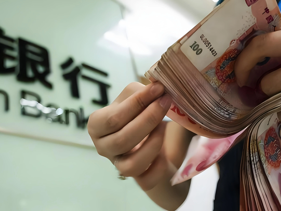 
                        4:3图片
