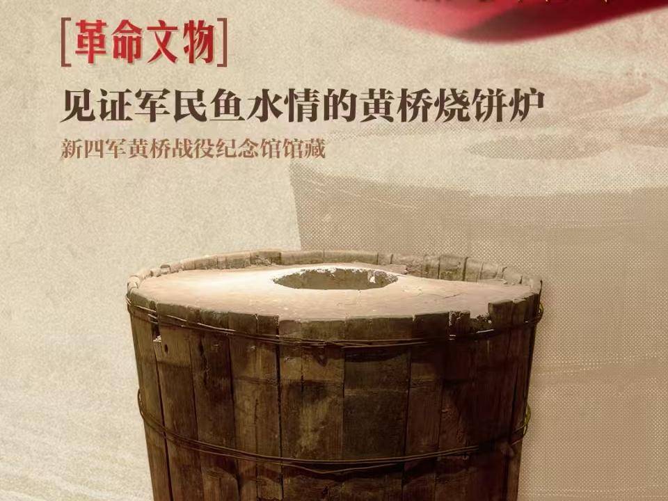 
                        4:3图片