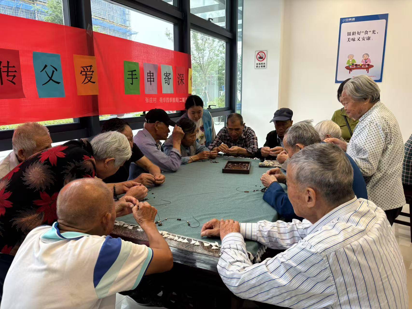 
                        4:3图片