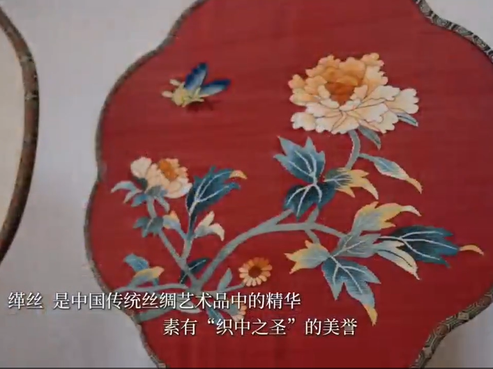 
                        4:3图片