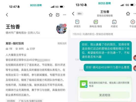 
                        4:3图片