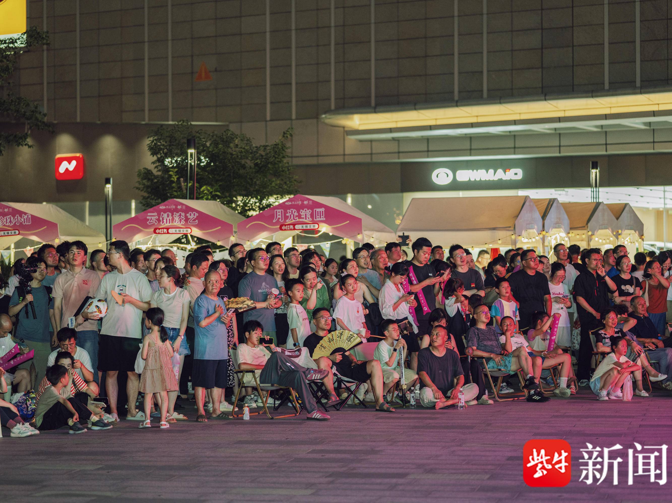 
                        4:3图片