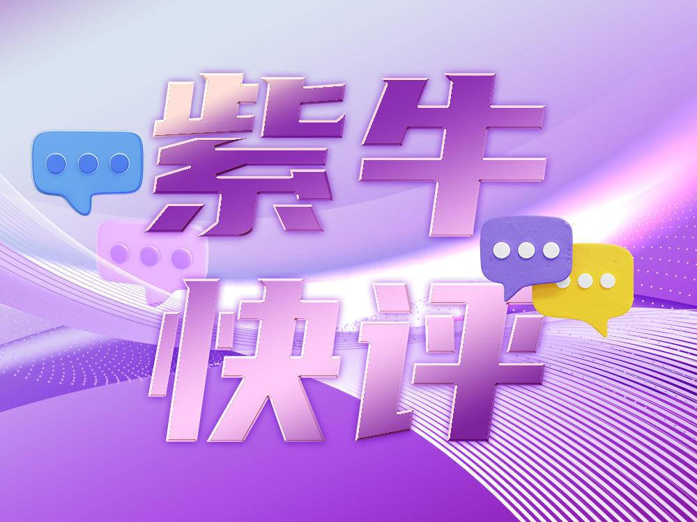 
                        4:3图片