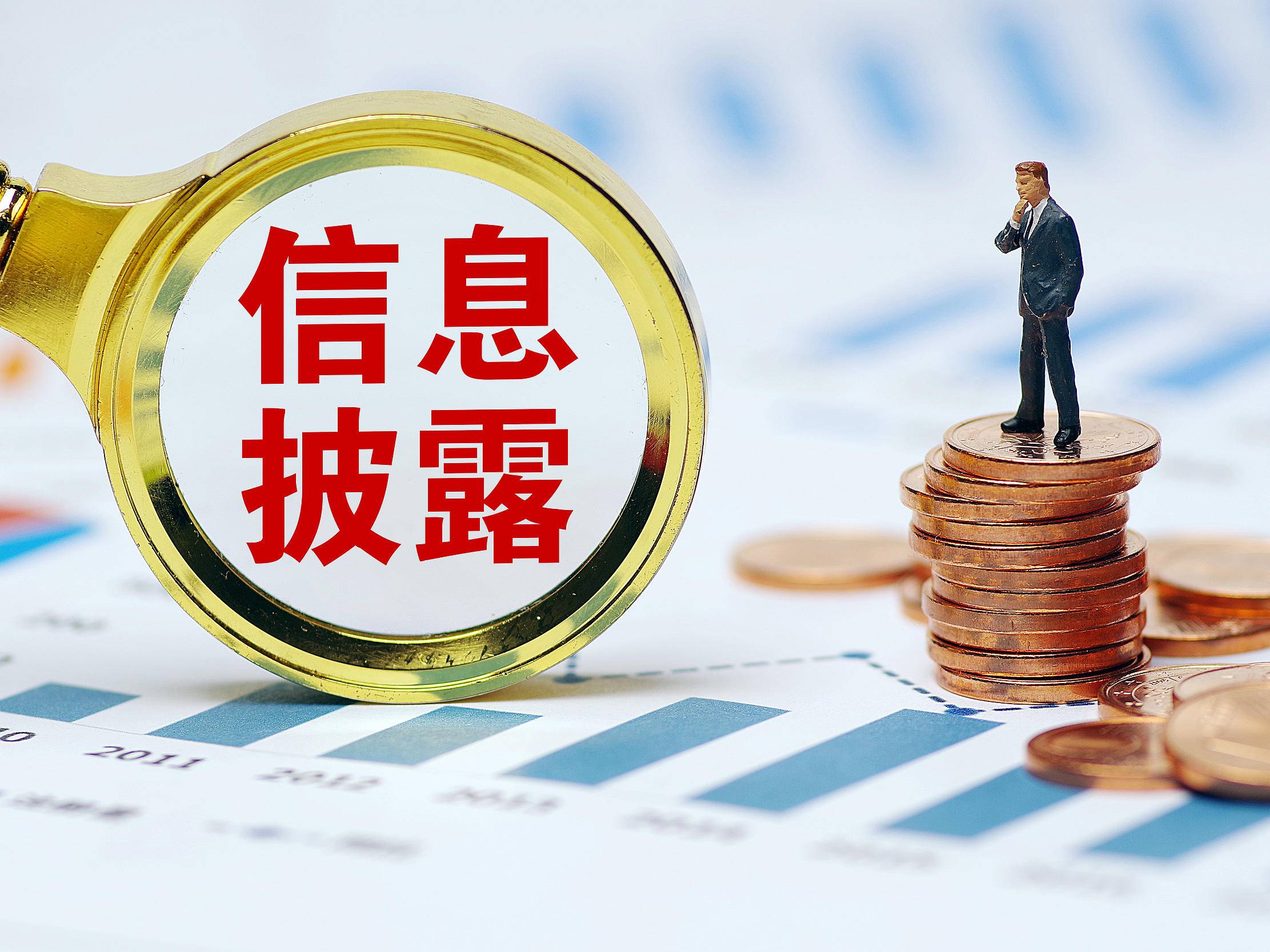 
                        4:3图片
