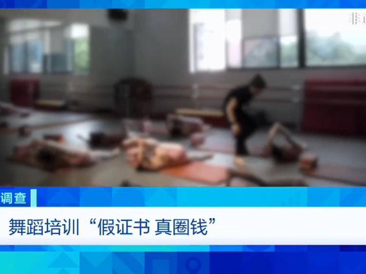 
                        4:3图片