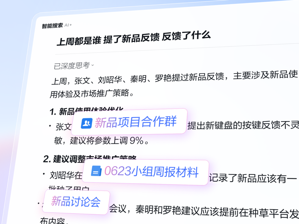 
                        4:3图片
