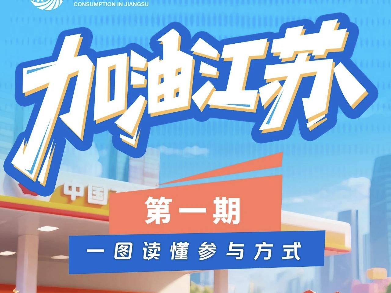 
                        4:3图片