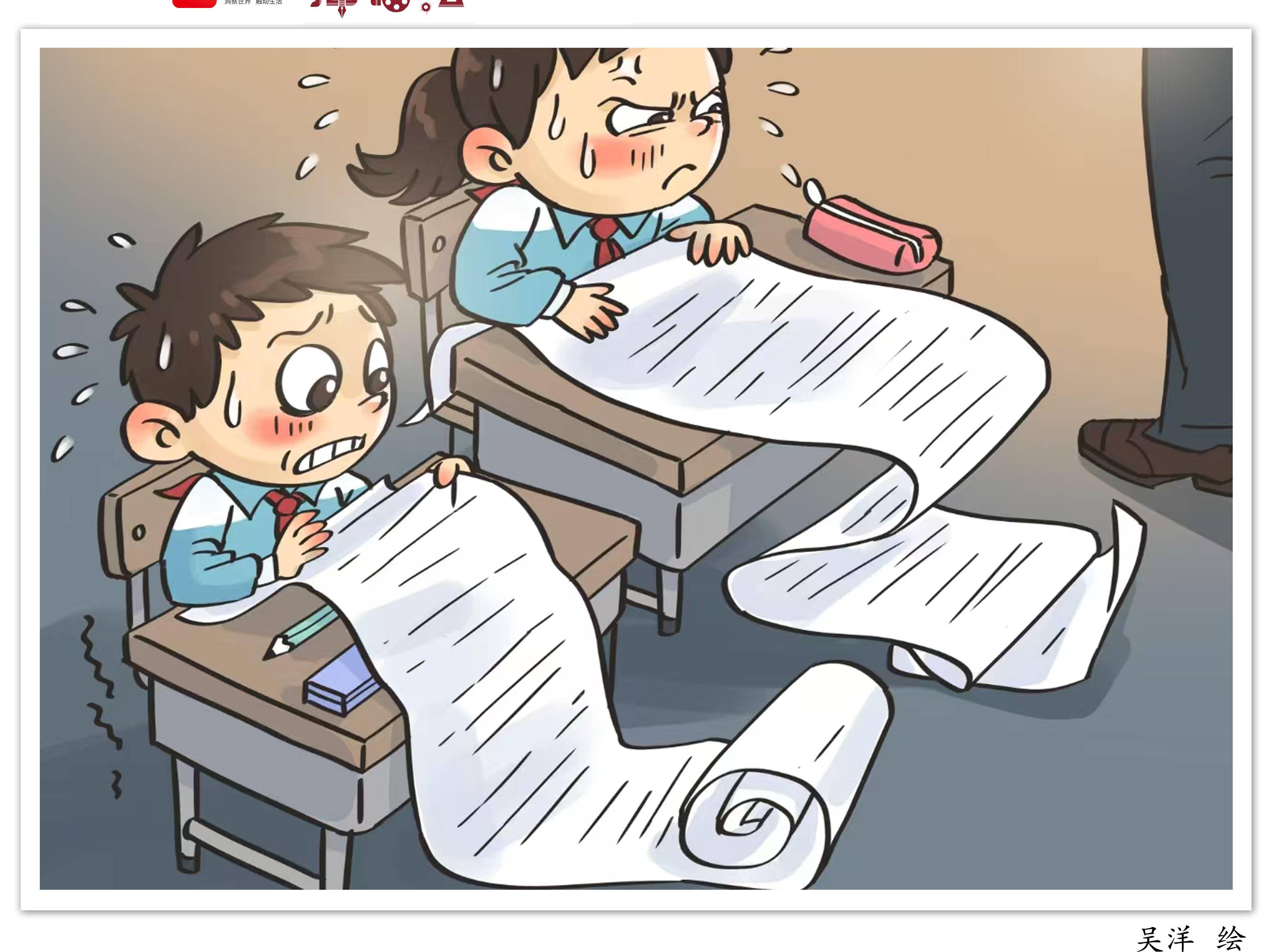 
                        4:3图片