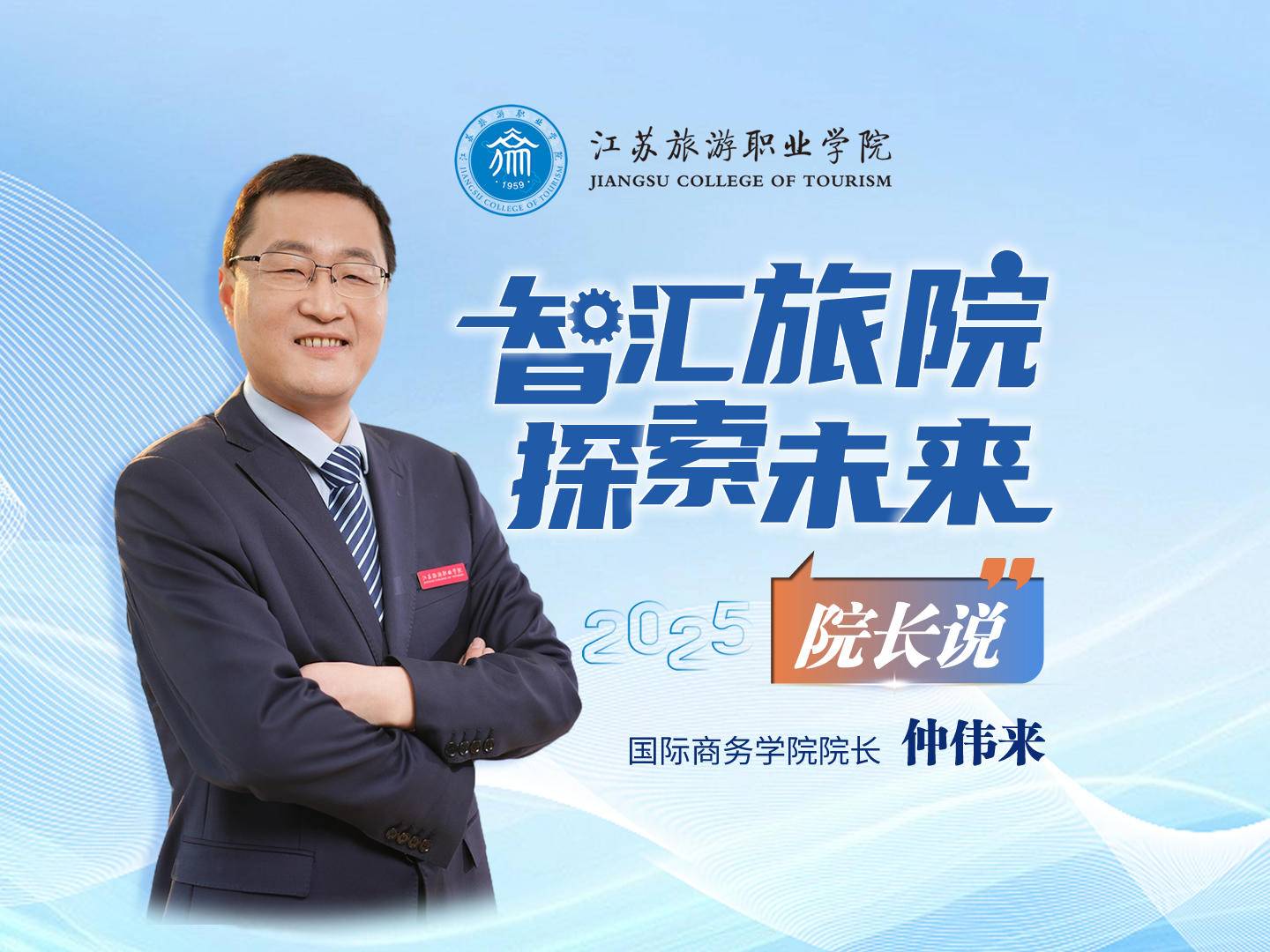
                        4:3图片