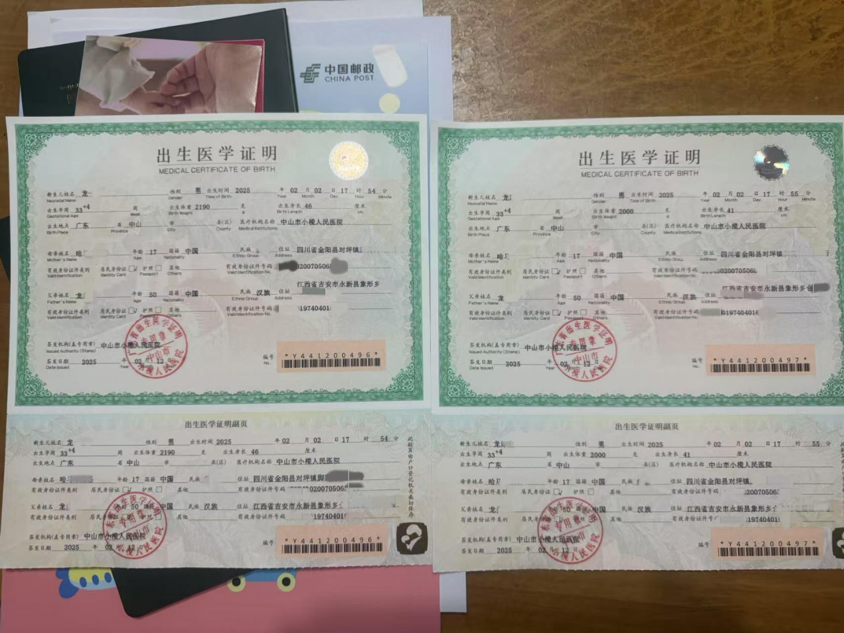 
                        4:3图片